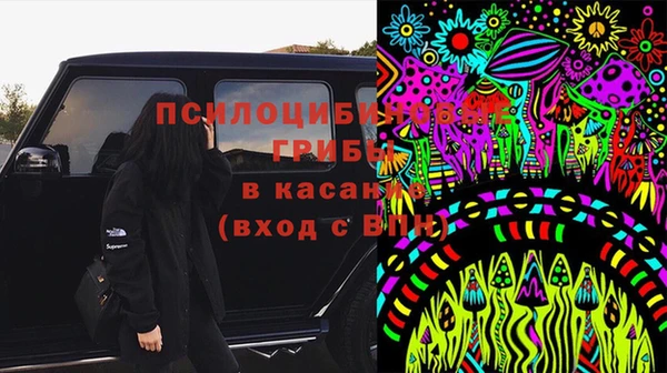 кокаин VHQ Бронницы
