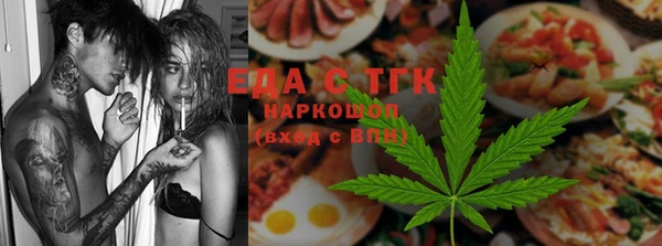 таблы Бородино