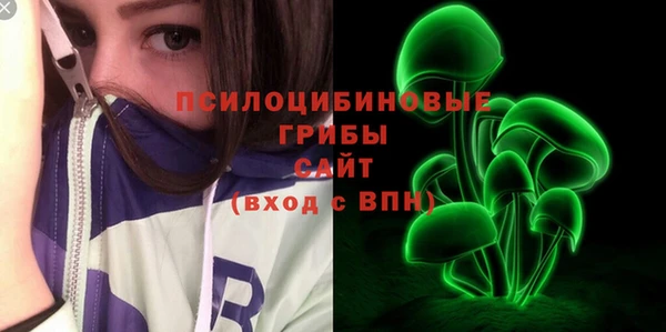 кокаин VHQ Бронницы