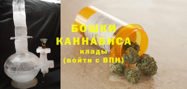 ALPHA-PVP Бугульма