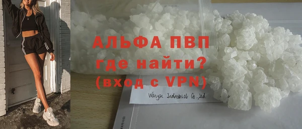 таблы Бородино