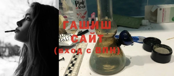 таблы Бородино