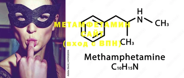 PSILOCYBIN Покров