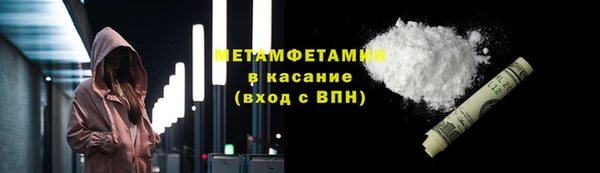таблы Бородино