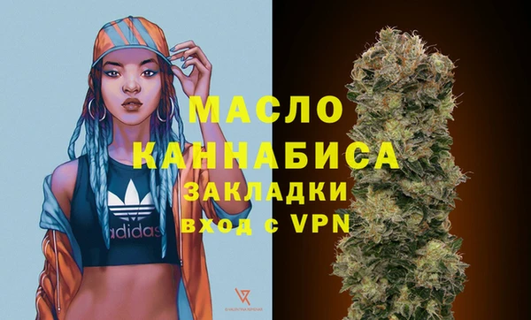 jwh Пролетарск