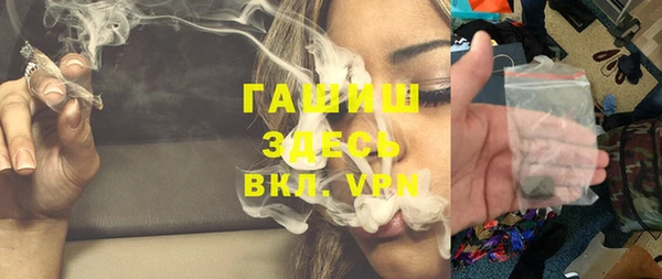 PSILOCYBIN Покров
