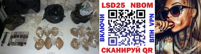Лсд 25 экстази ecstasy  Купить где  Геленджик 
